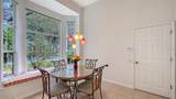 7318 Windemere Lane - Photo 17
