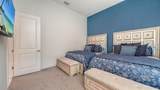 9296 Starry Night Avenue - Photo 28