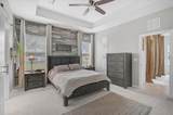 1530 Westover Avenue - Photo 23
