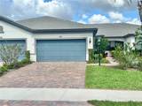 17631 Camden Drive - Photo 4