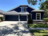 6020 Martinglade Place - Photo 1