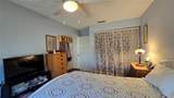 4628 Ashberry Drive - Photo 8