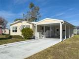 47 Quail Court - Photo 1