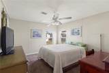 47 Quail Court - Photo 17