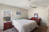 47 Quail Court - Photo 18