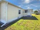 47 Quail Court - Photo 29