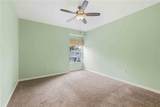 7604 Plantation Circle - Photo 25