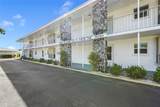 3950 Roxane Boulevard - Photo 1