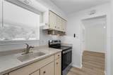 3950 Roxane Boulevard - Photo 5