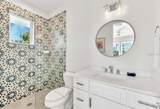 2403 Avenue C - Photo 26