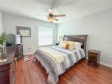 7158 Strand Circle - Photo 24