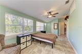 820 Elm Street - Photo 74