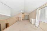 211 Woodland Drive - Photo 18