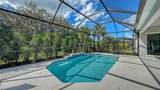 7079 Tamworth Parkway - Photo 2