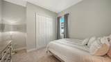 7079 Tamworth Parkway - Photo 41