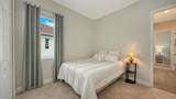 7079 Tamworth Parkway - Photo 42