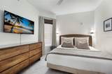 376 Aruba Circle - Photo 22