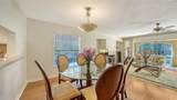 5521 Chanteclaire - Photo 7