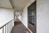 102 46TH AVENUE Terrace - Photo 1