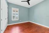 5580 Semolino Street - Photo 21