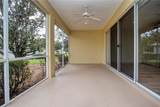 8419 Whispering Woods Court - Photo 17