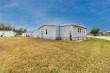 94 Meadow Circle - Photo 6
