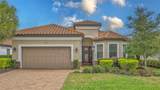 4719 Cassio Court - Photo 1