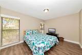 4689 Oak Forest Drive - Photo 29
