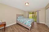 4689 Oak Forest Drive - Photo 30