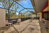 4689 Oak Forest Drive - Photo 38