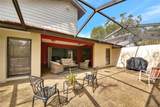 4689 Oak Forest Drive - Photo 39