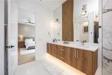 2314 Prospect Street - Photo 13