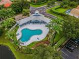 5113 Flagstone Drive - Photo 38