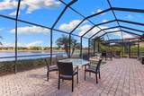 13238 Famiglia Drive - Photo 20