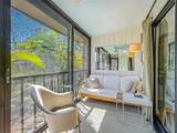 1717 Pelican Cove Road - Photo 29