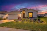 627 160TH Street - Photo 1
