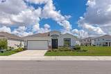627 160TH Street - Photo 64
