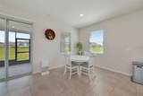627 160TH Street - Photo 7