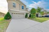 17112 Yellow Pine Street - Photo 2