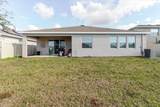 17544 Cantarina Cove - Photo 72
