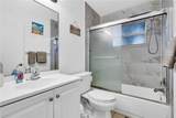 2648 Nassau Street - Photo 17