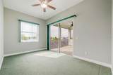 2107 Saint Croix Avenue - Photo 38