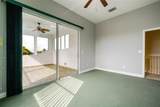 2107 Saint Croix Avenue - Photo 41