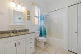 2107 Saint Croix Avenue - Photo 48