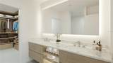 4950 Remington Drive - Photo 3