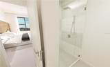 4950 Remington Drive - Photo 4