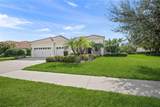 7817 Passionflower Drive - Photo 5