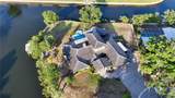 5500 Merrimac Drive - Photo 7