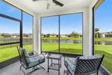 5539 107TH Terrace - Photo 22