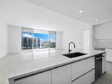 301 Quay Commons - Photo 11